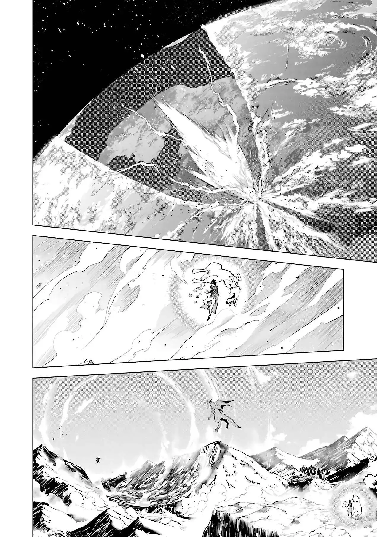 Tensei Kenja no Isekai Raifu ~Daini no Shokugyo wo Ete, Sekai Saikyou ni Narimashita~ Chapter 27 8